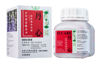 丹心 500粒裝