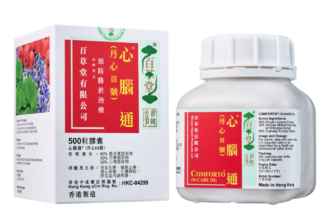 心腦通-丹心III號 500粒裝