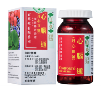 心腦通-丹心III號 60粒裝